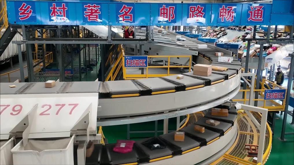 广饶快递改革：告别物流不便，村民畅享寄递服务新体验