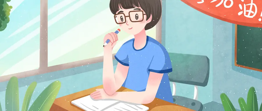 高考复读还能报吗?2026政策解读,公办学校去不了