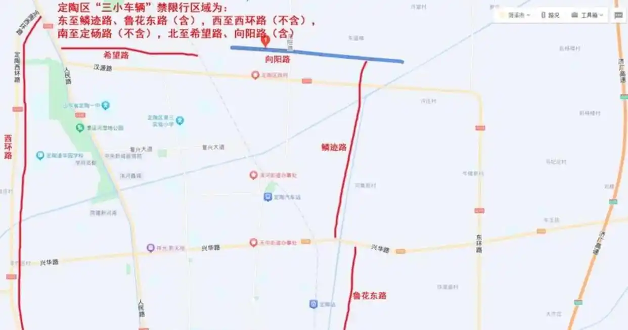 限号限行对缓解交通拥堵效果有限,改善需多方共同努力