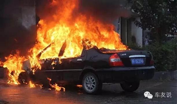 盘点4S店坑人招数：定金退还难、自燃索赔不易等问题