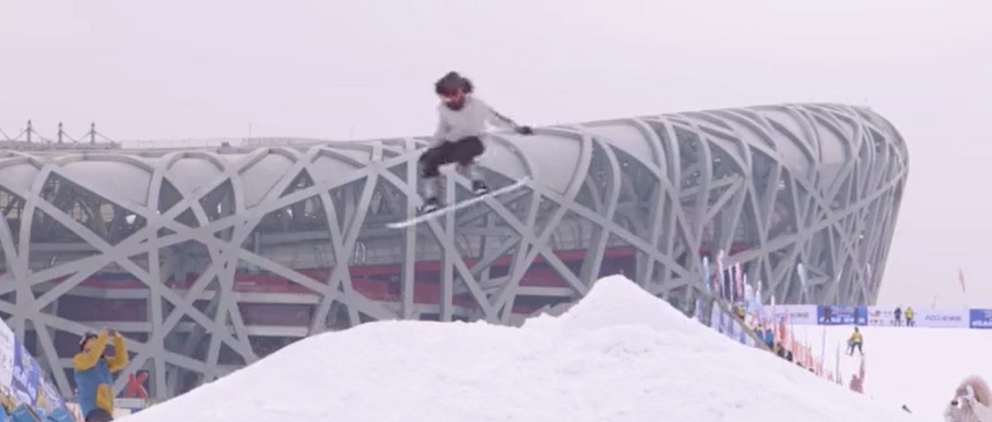 北京冬奥会：多方面应用前沿技术，实现低碳办会目标