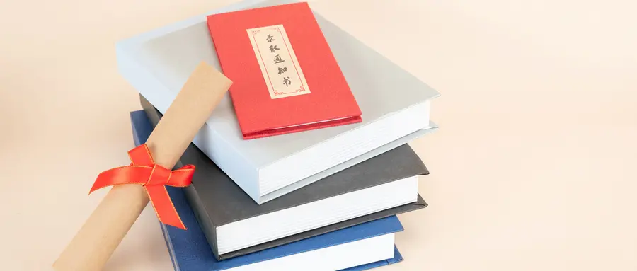 2025年云南高考地理真题及答案汇总，考后速来查阅