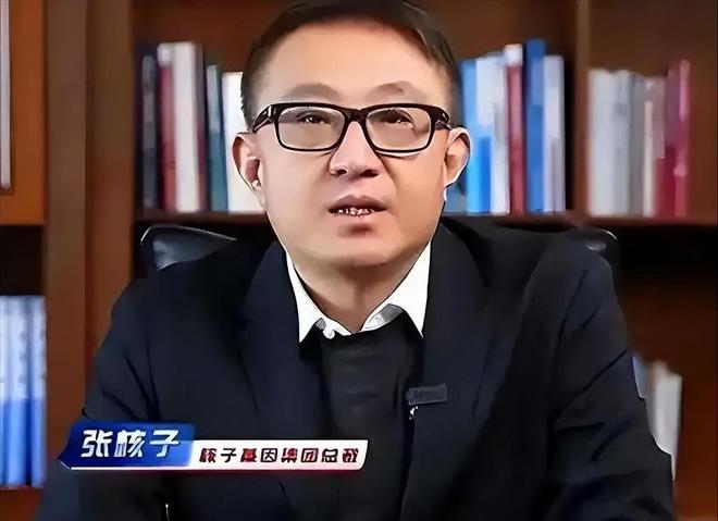 疫情隔离期间核酸造假赚4.5亿 结局如何