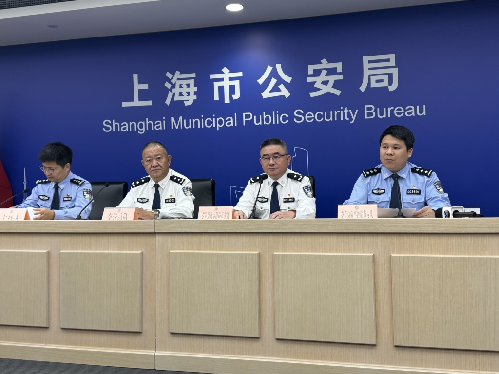 上海整治非机动车乱骑行,事故下降,非法改装商家被追责