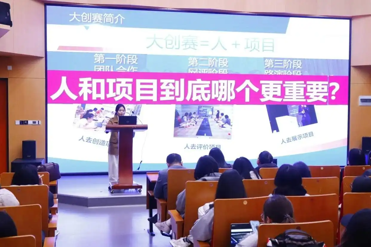 浙江万里学院:打破壁垒促创业,大学生创业典型众多