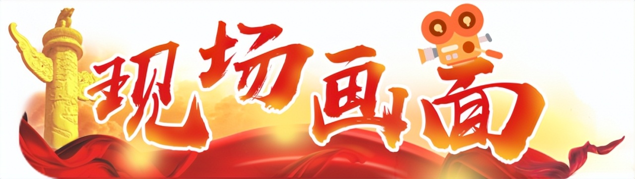 学习冬奥会精神,总书记5年5次实地考察