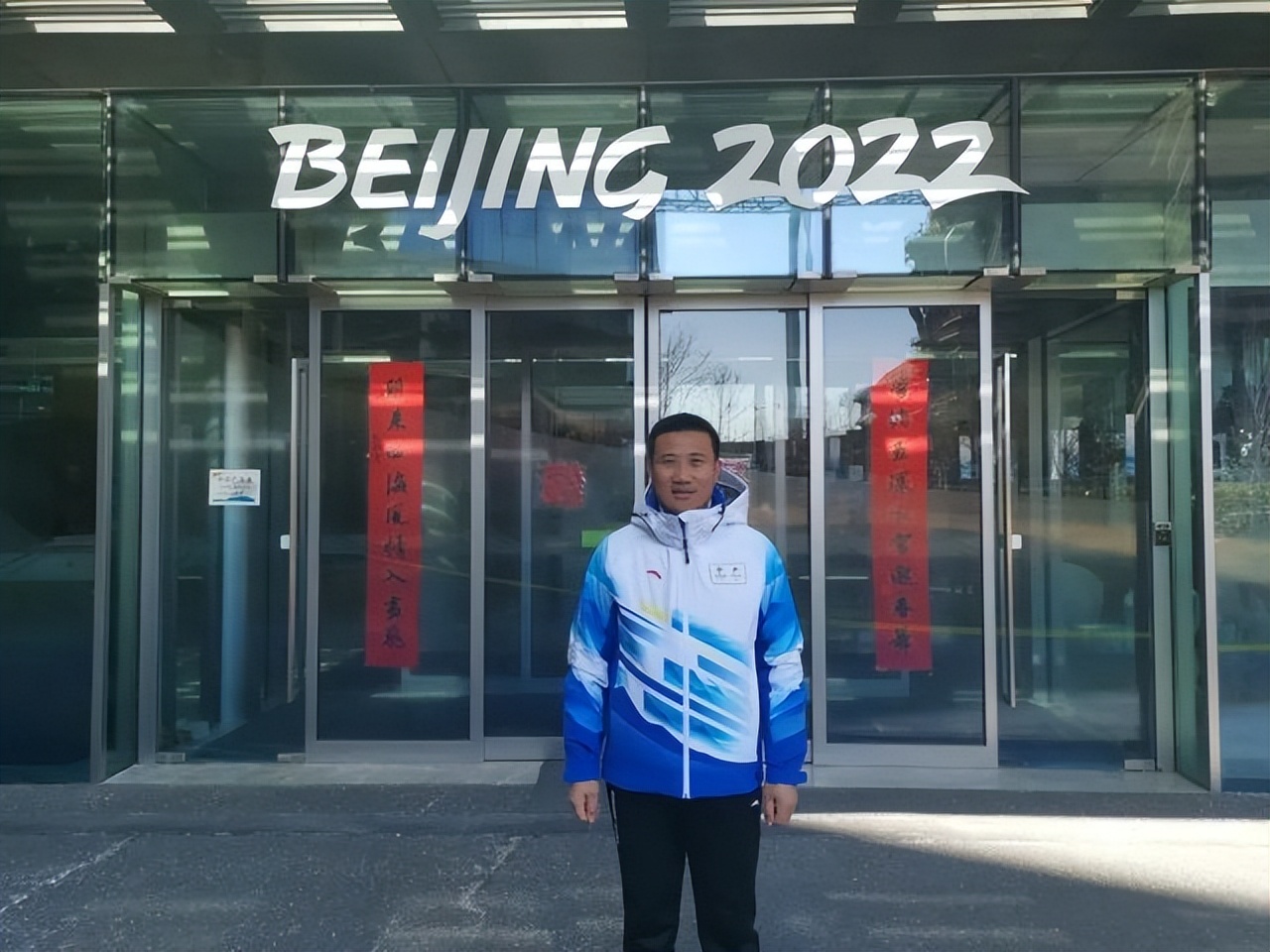 学习冬奥会精神,总书记5年5次实地考察