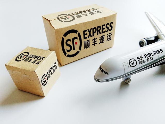 2020 过年期间快递停运时间及最后揽件日期汇总