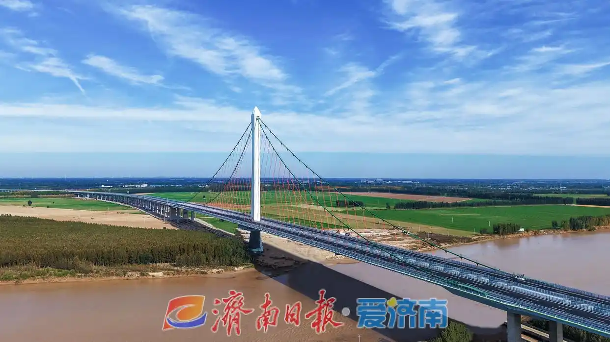 山东高速集团实施四大工程,十四五规划建设超两千公里高速