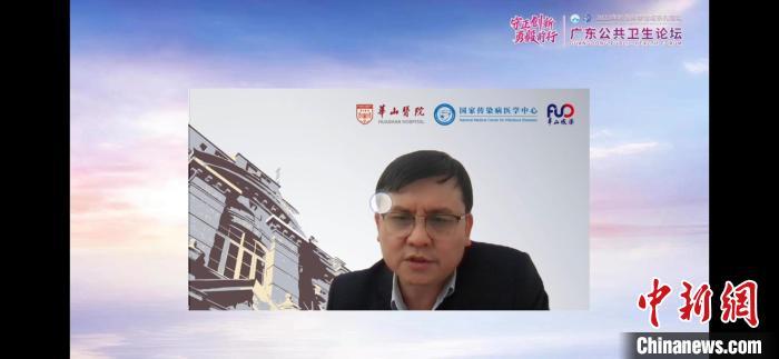 张文宏称新冠病毒变异趋稳，疫情正从大流行过渡