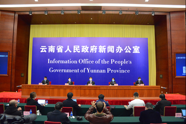 2月13日云南举行疫情防控发布会，解读重点场所防控指南