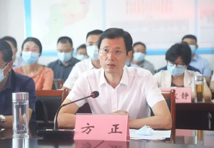 国庆假期人员流动大,池州部署疫情防控和疫苗接种工作