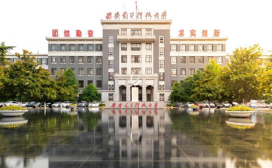 陕西五家违规高教机构,毕业证如废纸,招生陷阱需警惕