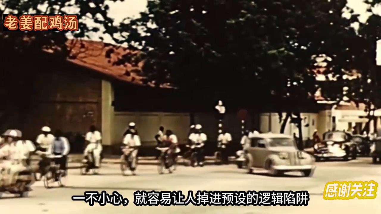 云南瑞丽疫情乌龙!封城传闻系旧料拼凑,实际运转如常