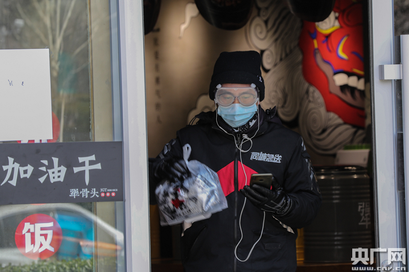 疫情下生活有啥变化?衣食住行的这些改变你知道吗?