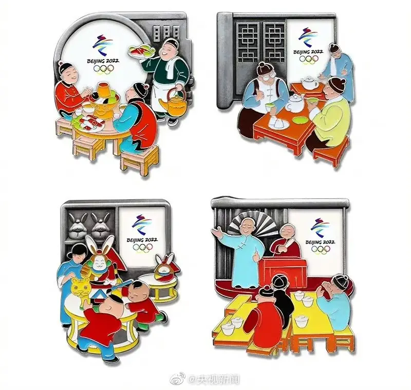冬奥会周边徽章太赞!融入超多传统文化元素,抢疯啦