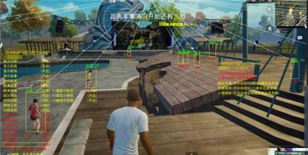 游戏现多种外挂,含锁头透视等,光子已在治理