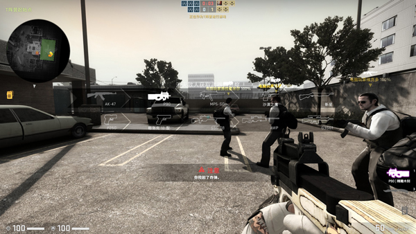 CSGO游戏怎么下载安装及与好友单挑、一起玩的方法