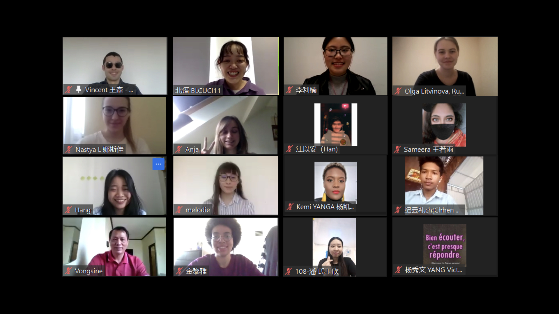 2020‘汉语桥’线上团组：冬奥主题交流营，传递环保理念