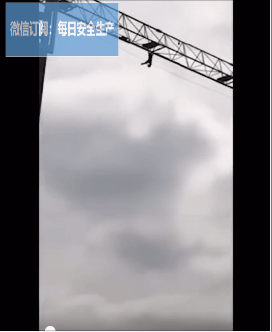 节前事故高发期提醒:违章=送命!这些操作必须杜绝