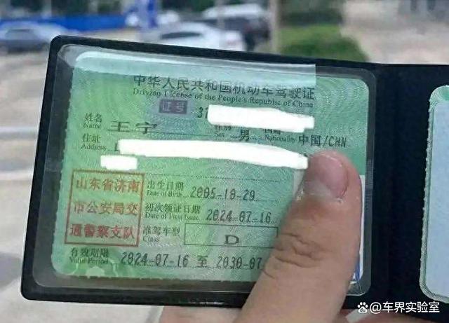 西安电动车管理严,过渡期后麻烦多,走错道就吃罚单