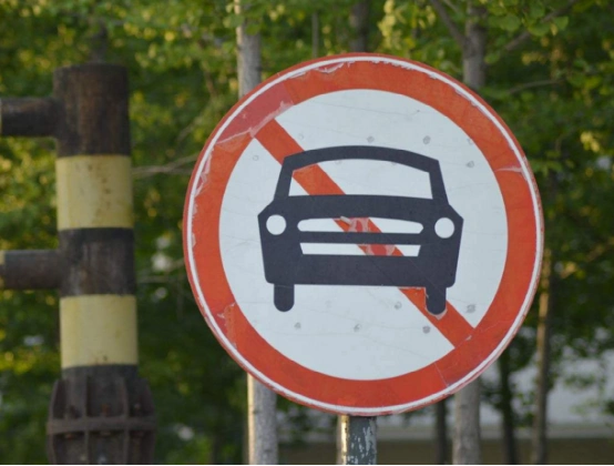 罕见交通标志你认识几个？走错等于违章，老司机也只认识3个