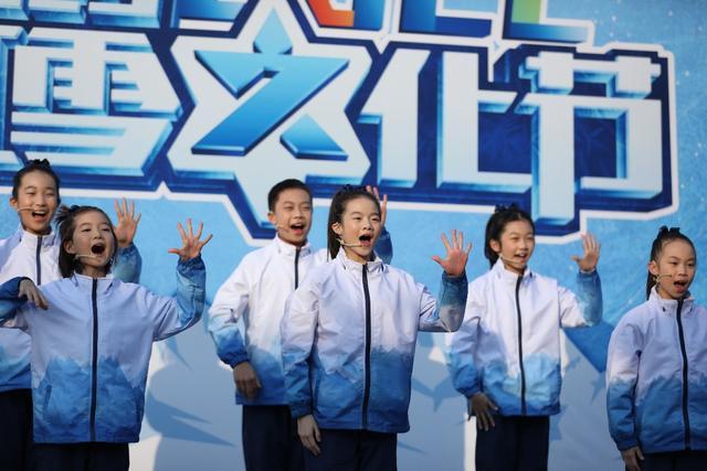 第三届‘相约2022’冰雪文化节开幕,聚焦冬奥成果转化