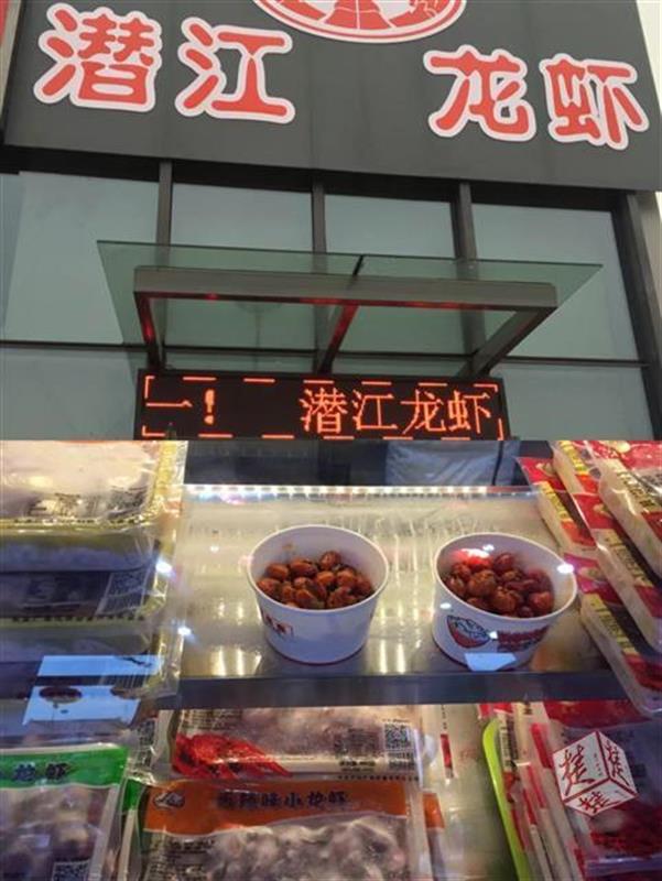 春运归途中的福音！汉十高速孝感服务区餐饮与超市大揭秘