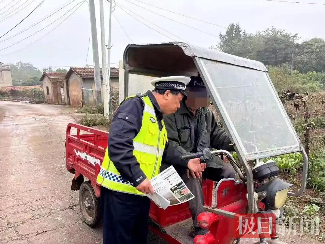 鄂州市公安局交管支队多措并举护航春耕平安路，排查隐患保安全