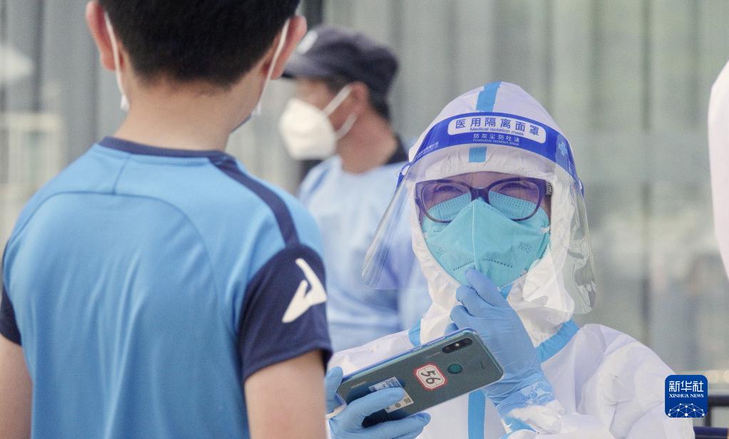 中国抗疫重大战略成果彰显制度力量,有效应对疫情考验
