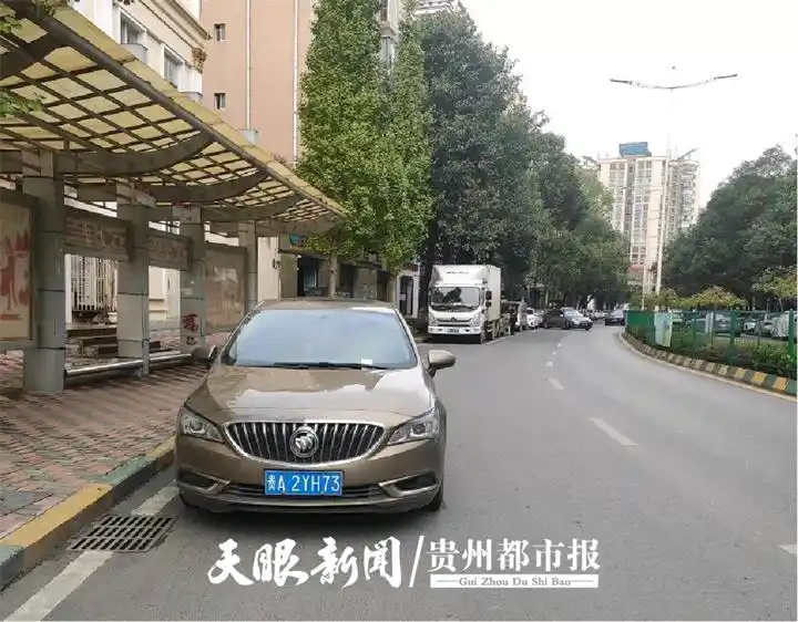 贵阳开展违停治理‘清停风暴’,整治易拥堵路段违章