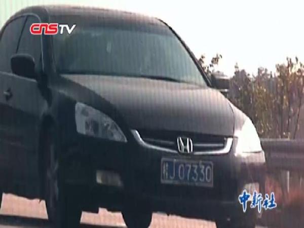 广西贺州惊现‘最牛违章车’,6年未年检违章记录超百条