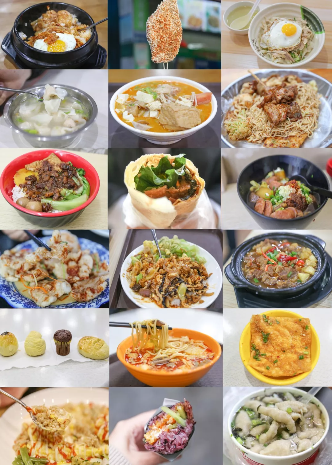 盘点大学食堂TOP4 农大、华科、同济、川大上榜