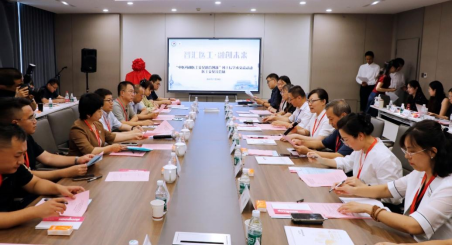 山东中医药大学博士后医工交叉分会场，共探融合创新之路