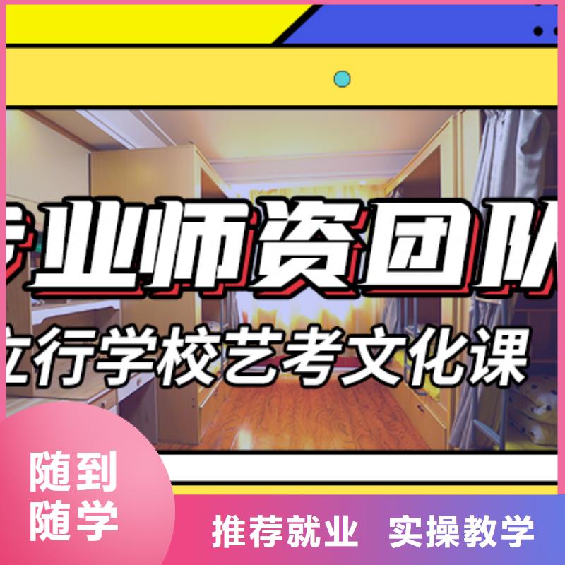 艺术生文化课提分难?看这里,高中一对一辅导助你突破