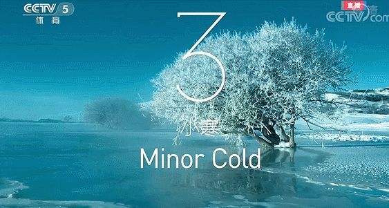 2022北京冬奥会开幕式:数字科技打造空灵浪漫视觉盛宴