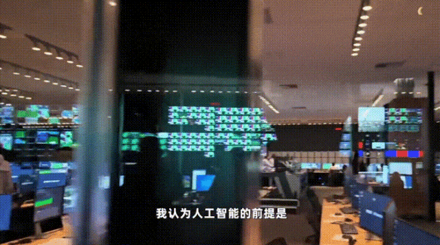 阿里云AI技术重塑观赛体验,米兰冬奥会直播超震撼