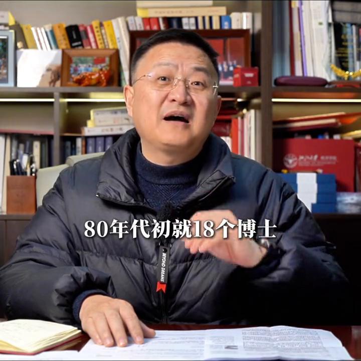 荷兰大学排名引关注,中国大学崛起,浙江大学表现亮眼