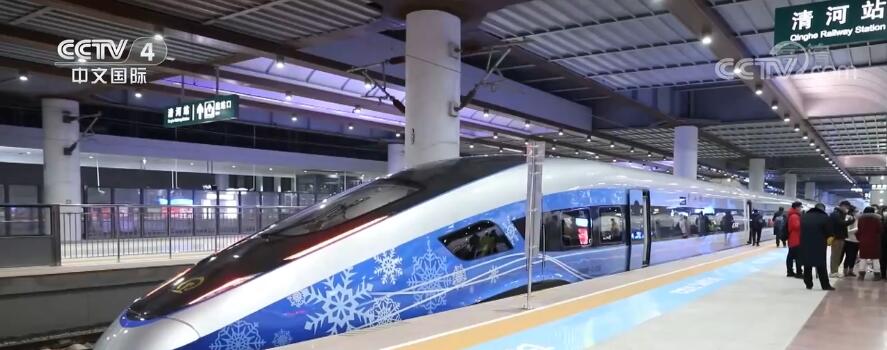 多国媒体点赞北京冬奥会环保理念、高新科技与中国元素