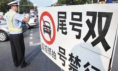 惠州沿海景区拟节假日限行,设限号限行过渡期征求意见