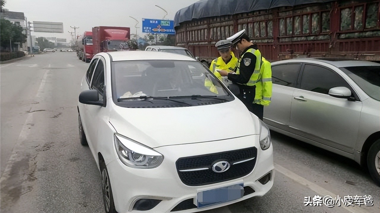 2022年4月1日起施行的办法后,超速扣分有啥变化?