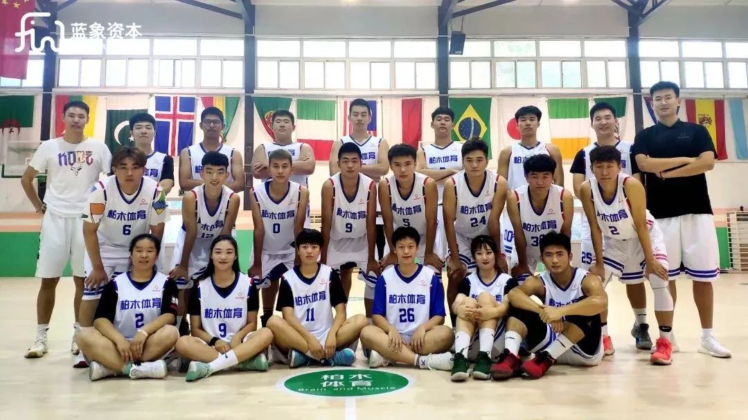 体育生升学服务机构柏木体育获融资,专注体考升学服务