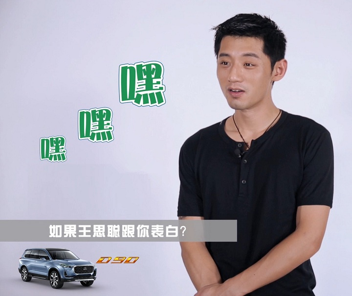 汽车品牌奥运营销战:上汽大通创意海报脱颖而出