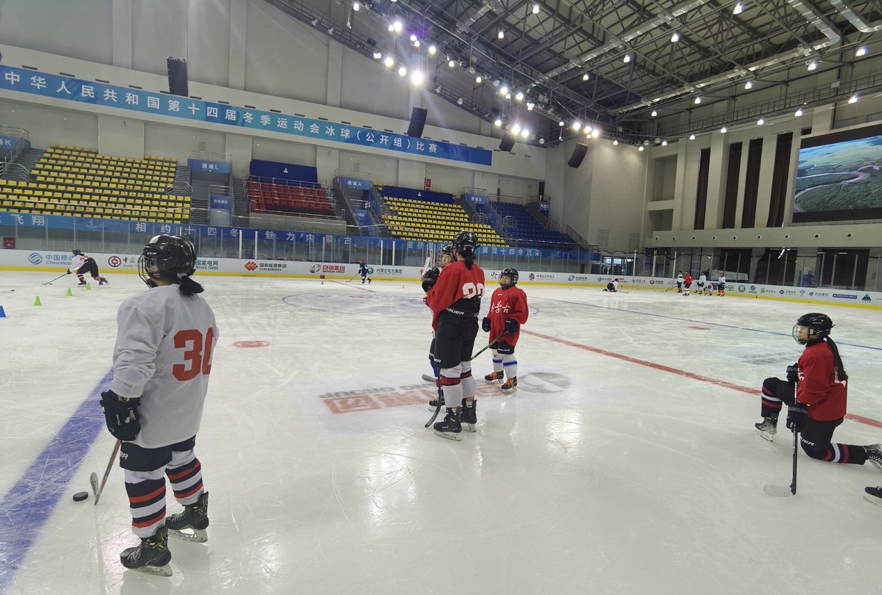 十四冬主场馆内蒙古冰上运动训练中心:顶尖冰上项目场馆