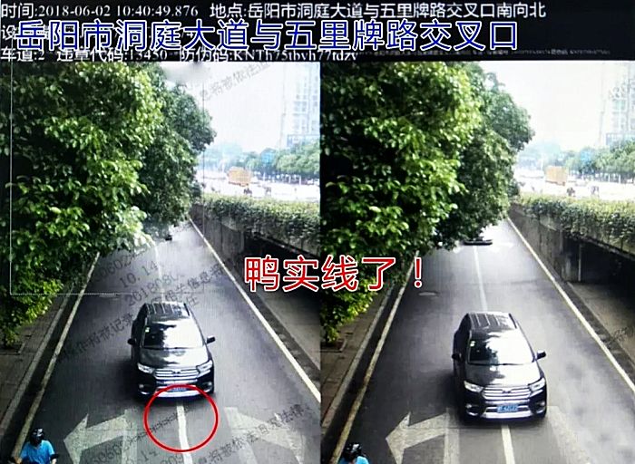 岳阳地区2018年6、7、8月车辆违法高发路段及注意事项