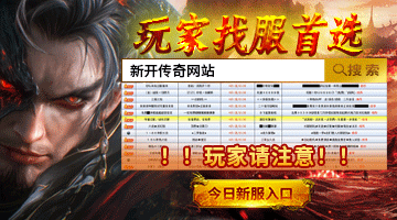 新手高速开车别只盯前车,视线放远更安全