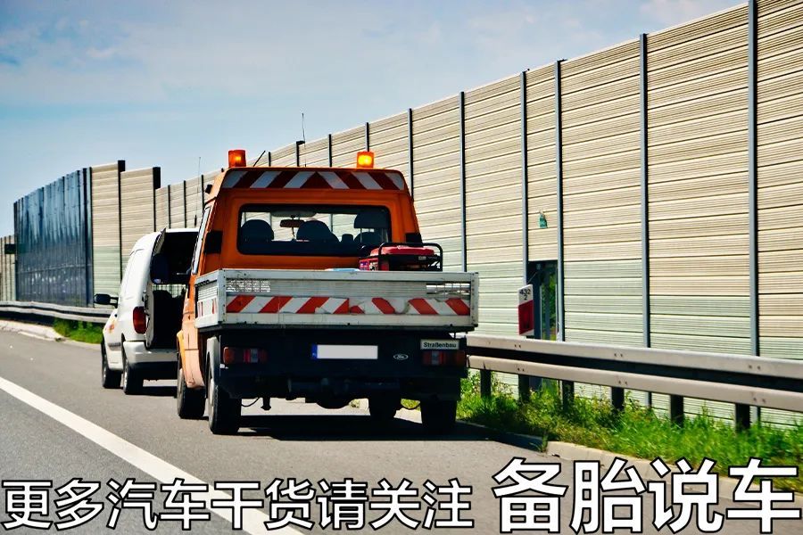 过年回家高速开车,这些违章扣分要当心