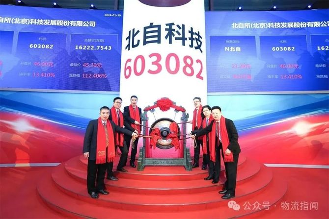 快递公司辟谣春节停运 多数不打烊